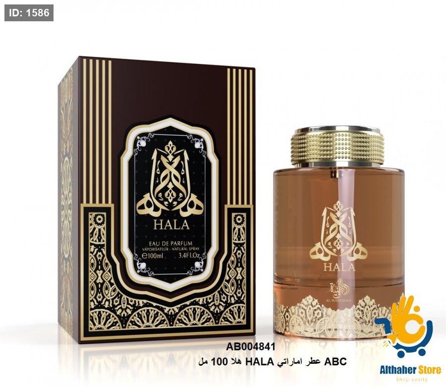 ABC عطر اماراتي NOOR ALSABAH نور الصباح 100 مل