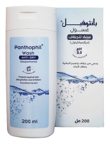 Panthophil Wash