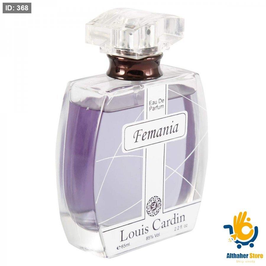 Femania Louis Cardin