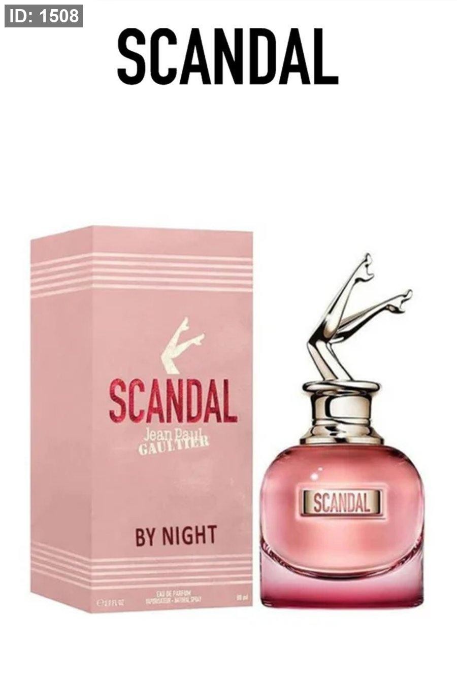 عطر - Scandel By Night/ كوبي ماستر