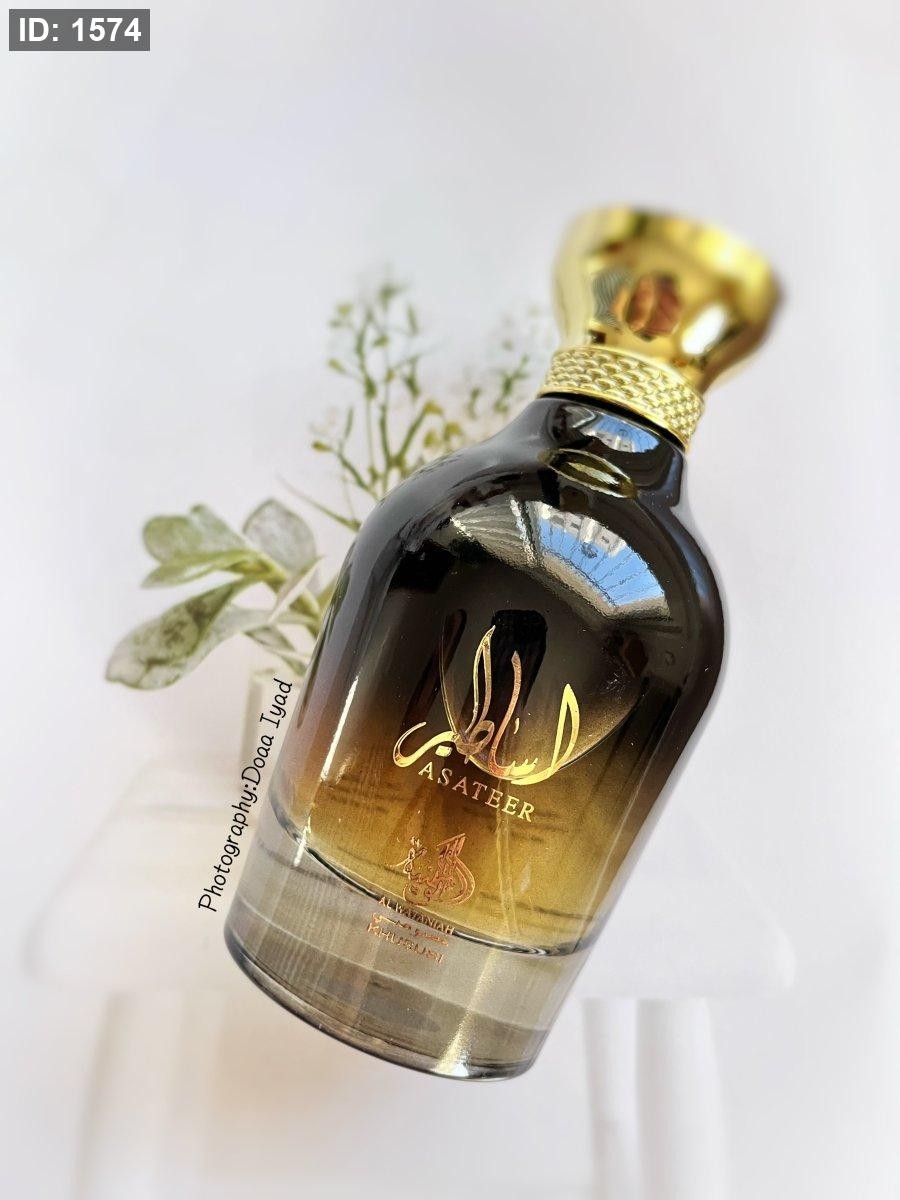 ABC عطر اماراتي AL WATANIAH KHUSOSI