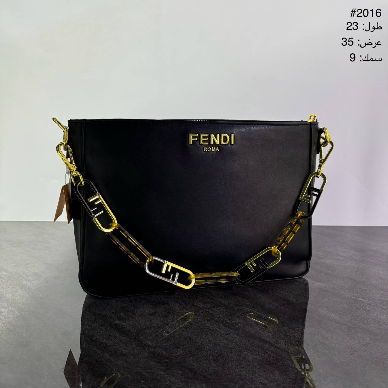 شنطة Fendi