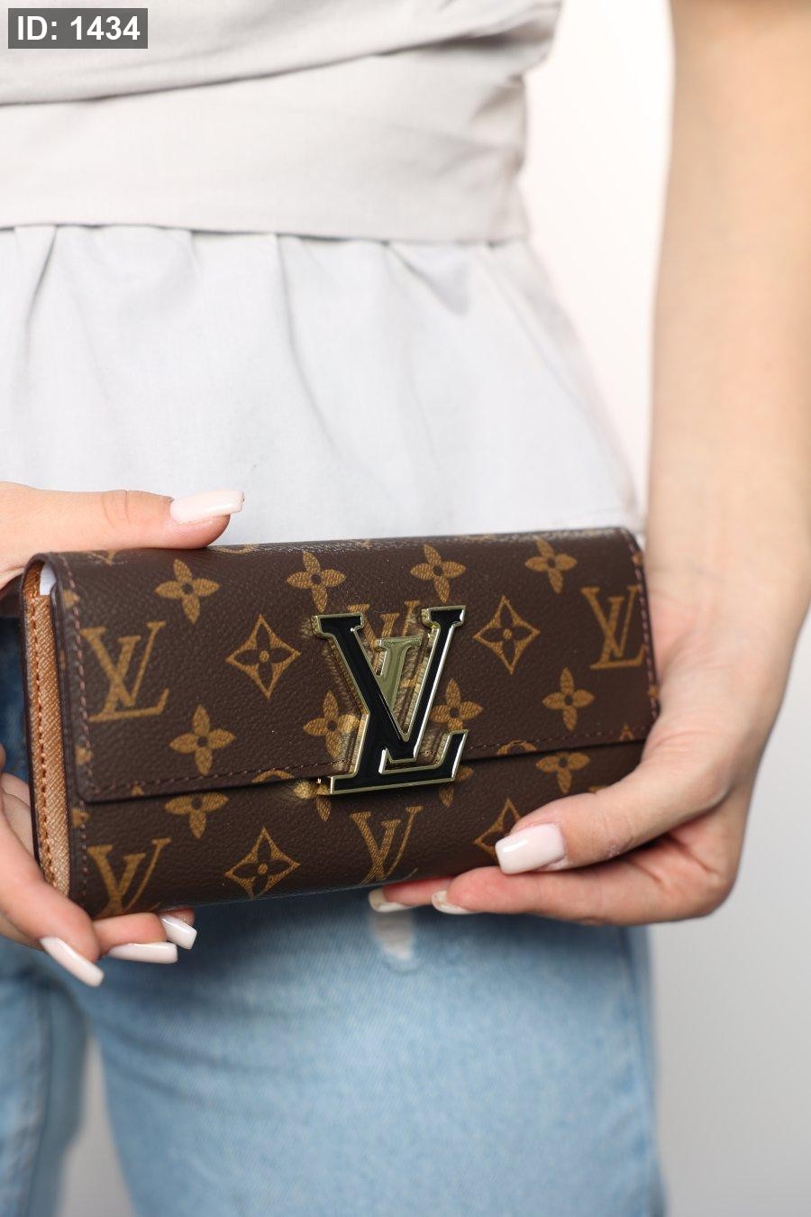 جزدان - Louis Vuitton كبير / شامل علبة