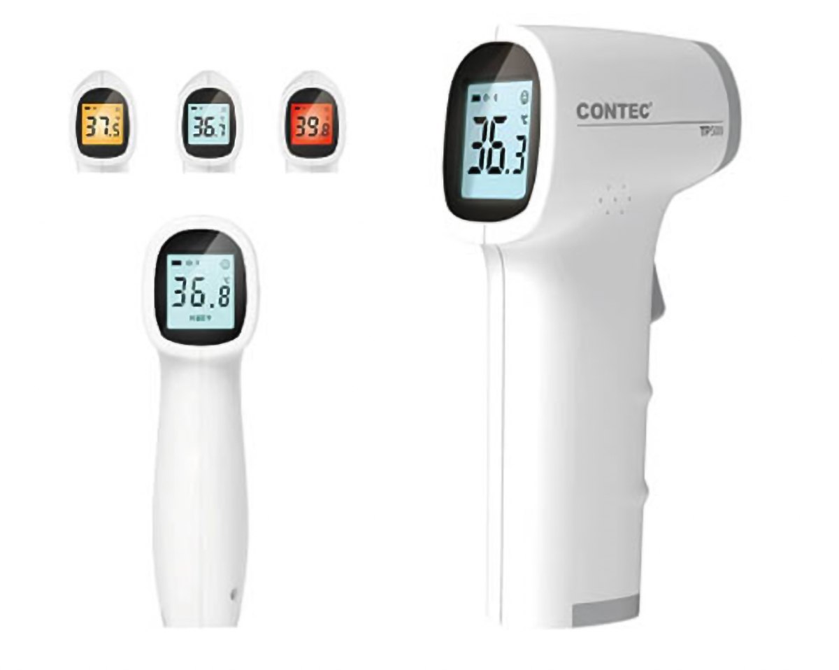 Infrared Thermometer