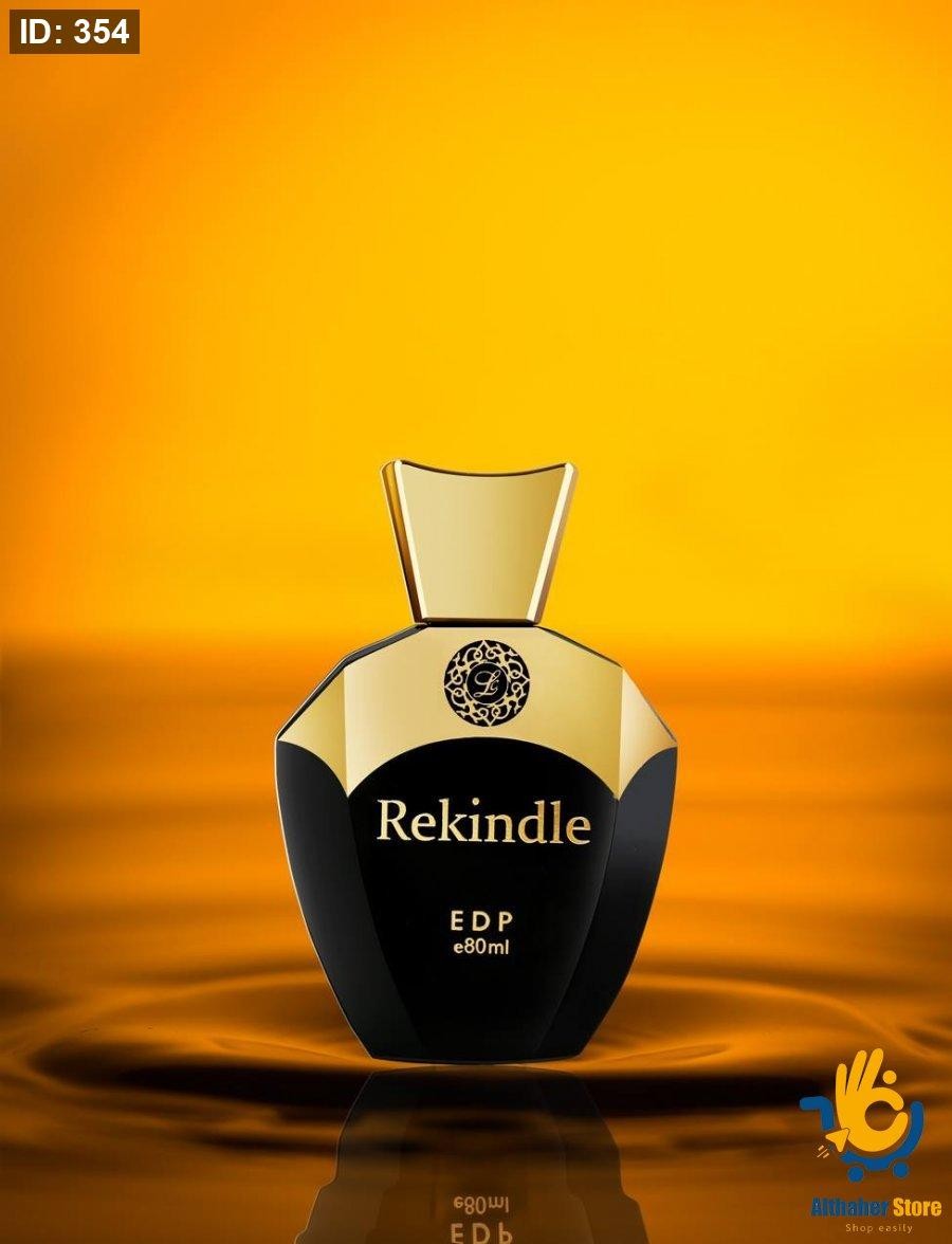 Rekindle EDP - ريكيندل من لويس كاردين