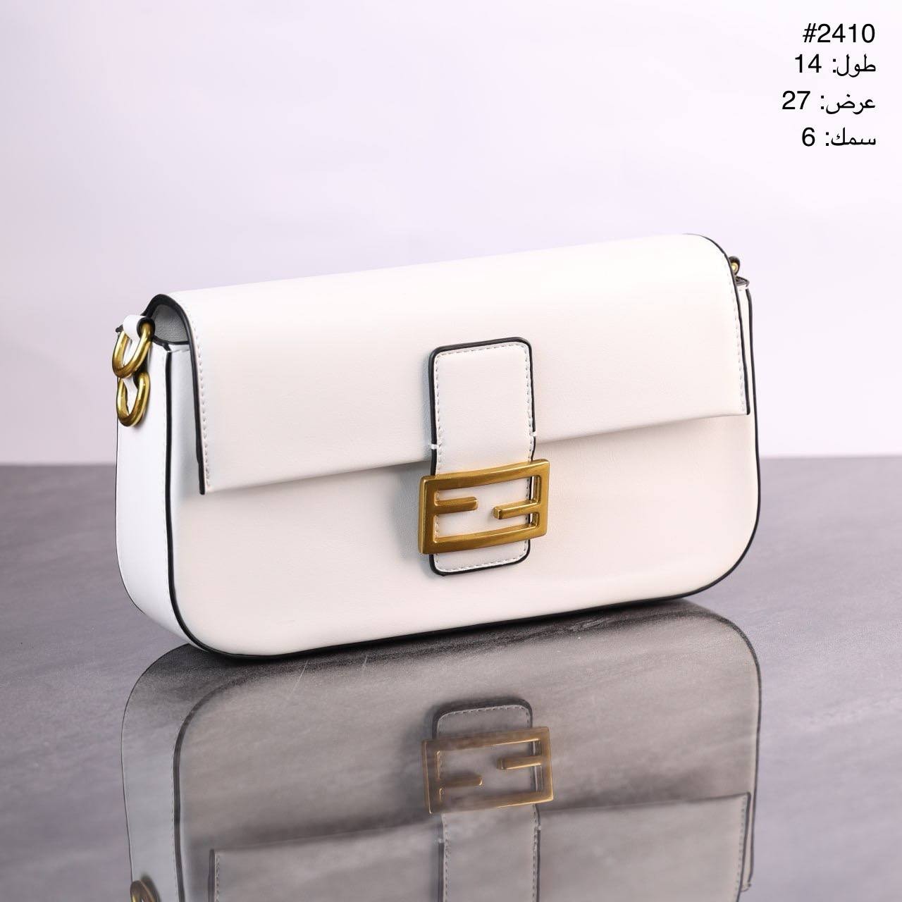 شنطة Fendi