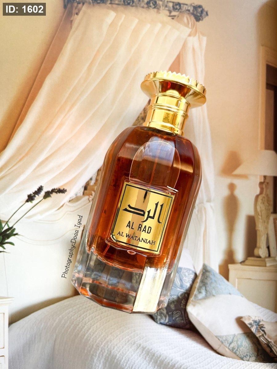 ABC عطر اماراتي AL WATANIAH - ALRAD الرد مل 85