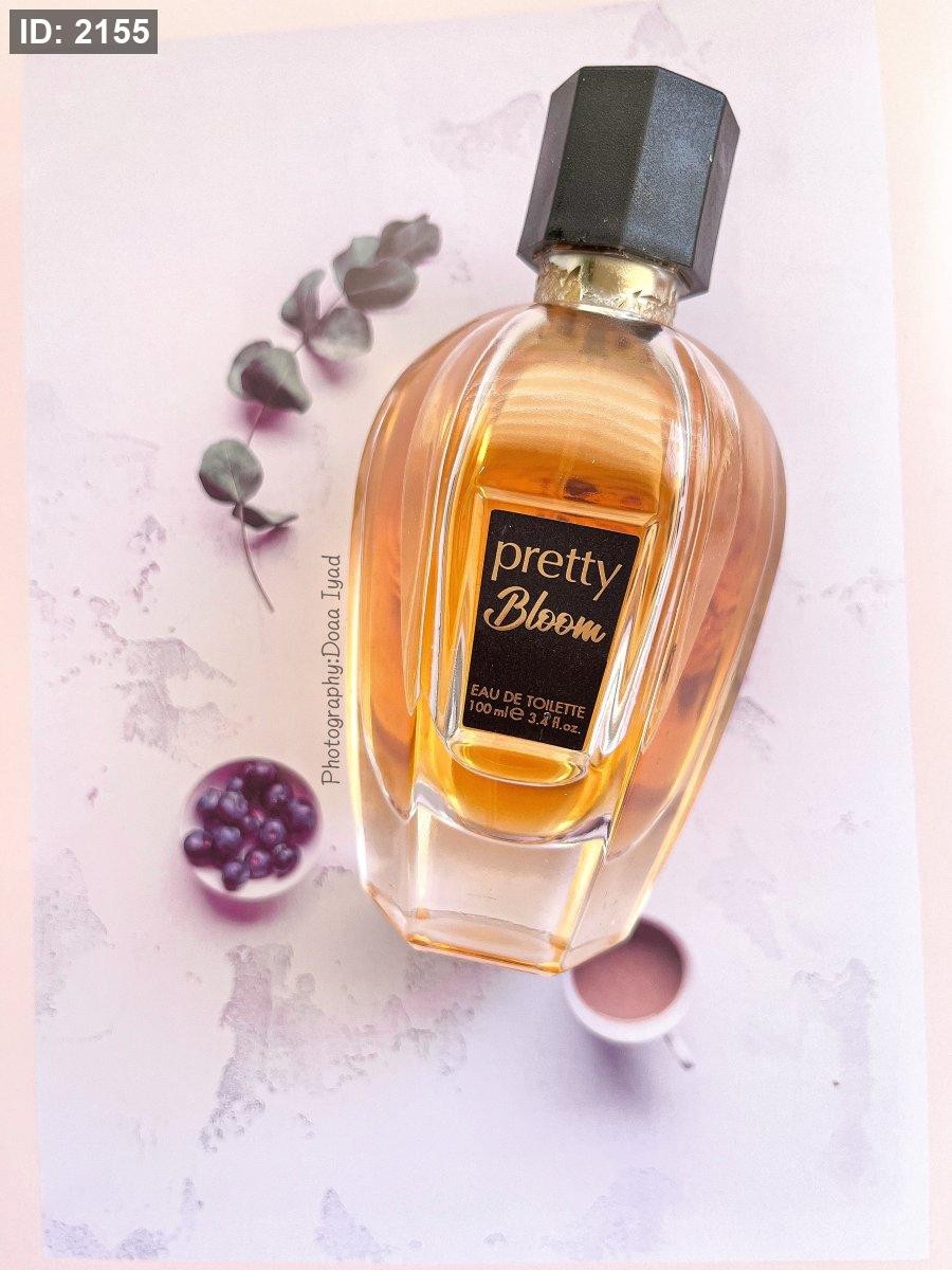 عطر ستاتي pretty Bloom من جابريني